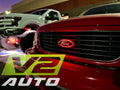1997 - 2003 Ford F150 LED Emblem